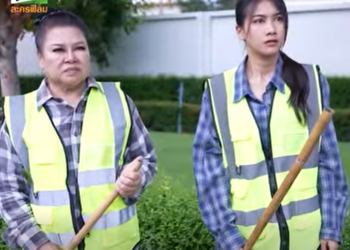 T1301047 แม่เป็นคนกวาดถนน ลูกกลับรังเกียจ 1211764820620053 part2