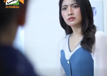 T1301036 แม่ค้าไลฟ์สด ใครขโมยของลูกค้าไปเนี่ย! 836769274587768 part2