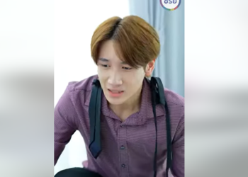 B1401057 ท่านประธานให้โบนัส จากการงับกล้วย EP