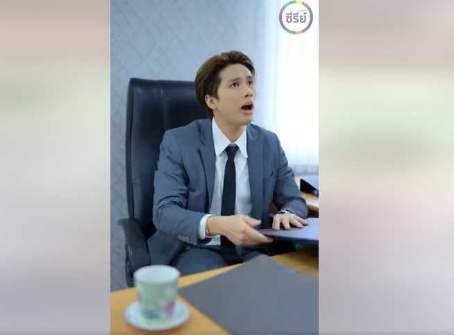 B1401044 ท่านประธานนอนที่สะพานลอย เพื่อรอคอยคนดีศรีบริษัท 1442981236598495 part2