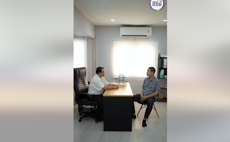 B1401055 พี่เห็นในกระจกแล้วใช่มั้ย หนูว่าแฟนพี่ไว้ใจไม่ได้ 100% EP