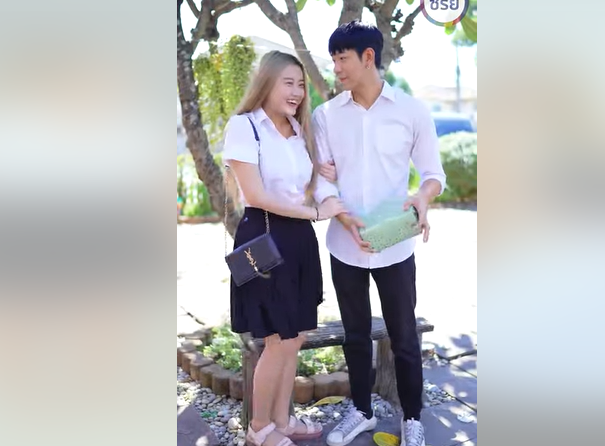 B1401003 แม่ส่งเสียให้เรียน ป