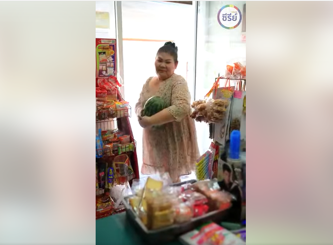 B1401011 แตงโมลูกนี้ มีไว้ใส่ของฟริ่เท่านั้น 966883401497118 part2