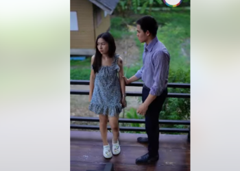 B1401023 ถ้าพี่มีน้องกันจริง หนูจิ้มต้องไม่แตn 413329434485229 part2