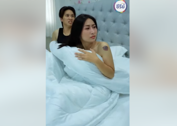 B1401013 พ่อคะ! รีบกลับบ้านด่วน แม่กำลังมีไรกับใครที่หนูไม่รู้จัก EP