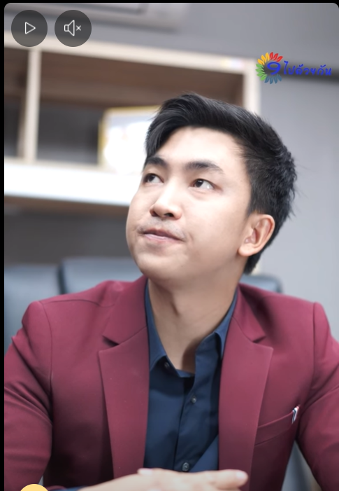 K1501070 โรงแรมบ้านี้มันไรกัน ให้เงินเดือนแค่พัน 5 286338570302392 part2