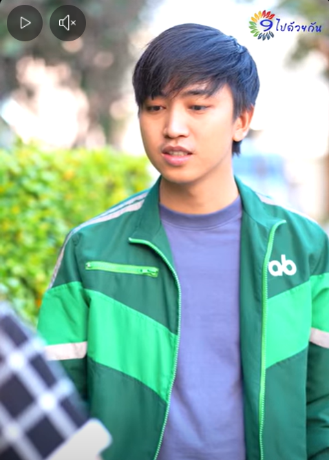 K1501033 ถ้าหนูเชื่อฟันพ่อแม่ ชีวิตหนูคงไม่ตกต่ำแบบนี้หรอก 240546038090961 part2