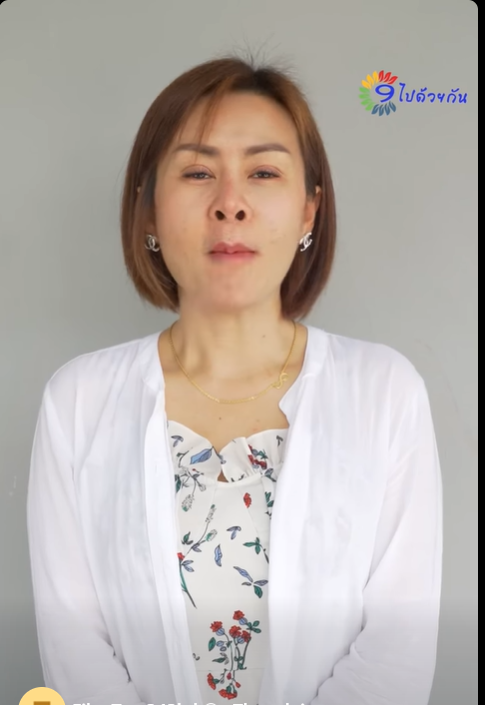 K1501001 อย่าเชื่อคนแปลกหน้า อย่าฝากลูกหลานกับคนที่ไม่รู้จัก 400795781816385 part2