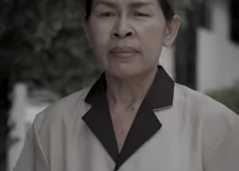 N2101066 ความจริง 967982198346581 part2