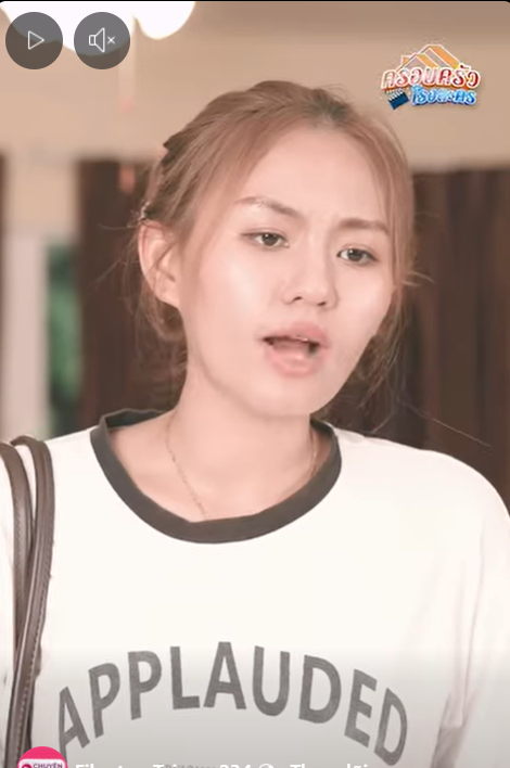 N2101068 คิดได้เมื่อสายไป 1099427201021644 part2