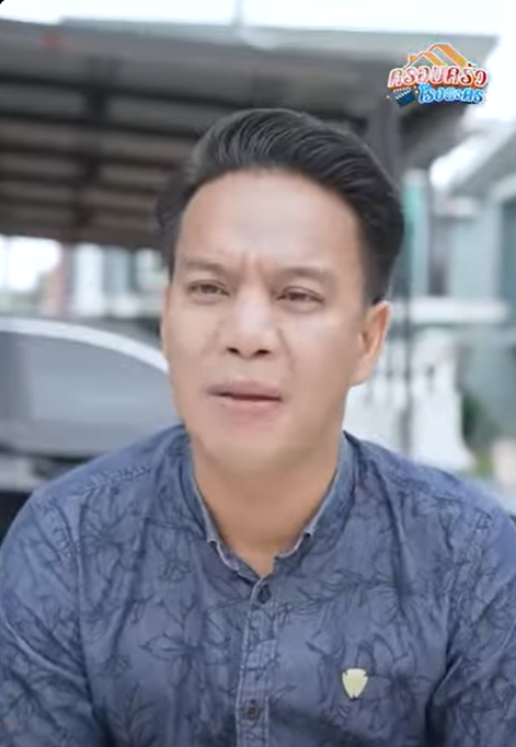 N2101031 ให้เงินแม่ แม่ไม่ให้เงินเมีย 540201221717091 part2