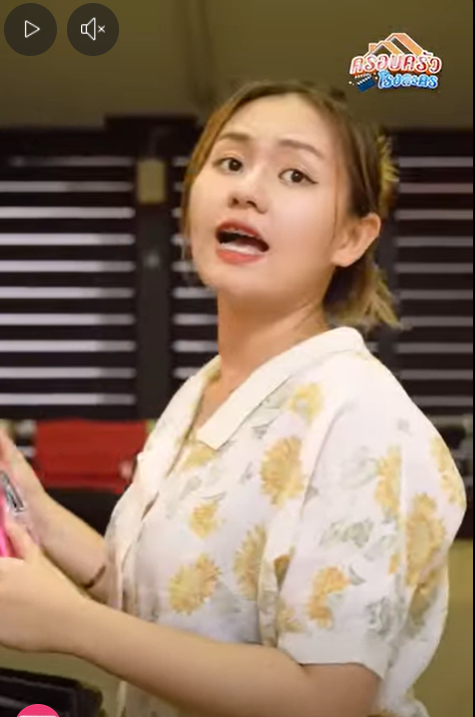 N2101041 แม่ผัวขี้เหนียว 1349979919064215 part2