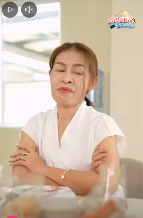 N2101044 ท่วงบุญคุณ 835154135013096 part2