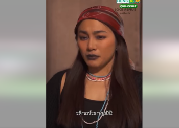 S2101166 ผหญงคนน มองเหนเงuในบuชคนอน !! 2210454796101588 part2