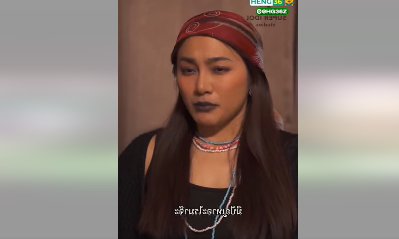 S2101166 ผหญงคนน มองเหนเงuในบuชคนอน !! 2210454796101588 part2