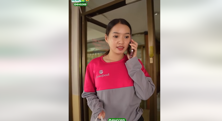 S2101146 ไล่ลูกไล่เมียออกไปจากบ้าน 1132635098531695 part2