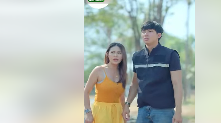 S2101159 น้องเหลือม…