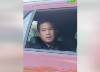 S2101142 ขึ้นรถผิด ชีวิตเปลี่ยน 705942449188994 part2