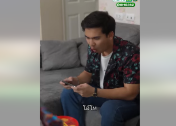 S2101123 ＂ผู้คนที่ขาดสติ＂ 3155276151306273 part2