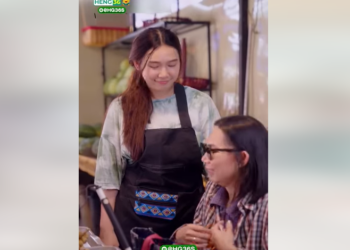 S2101135 แม่ค้าใจบุญเธอช่วยป้าตาบอดที่โดนโกงเอาไว้ และนี่คือสิ่งที่คนดีๆอย่างเธอควรได้รับ part2