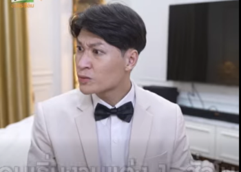 T2201007 สินสอด 10 ล้าน ทำไมฉันได้แค่ครึ่งเดียว 3831395630514371 part2