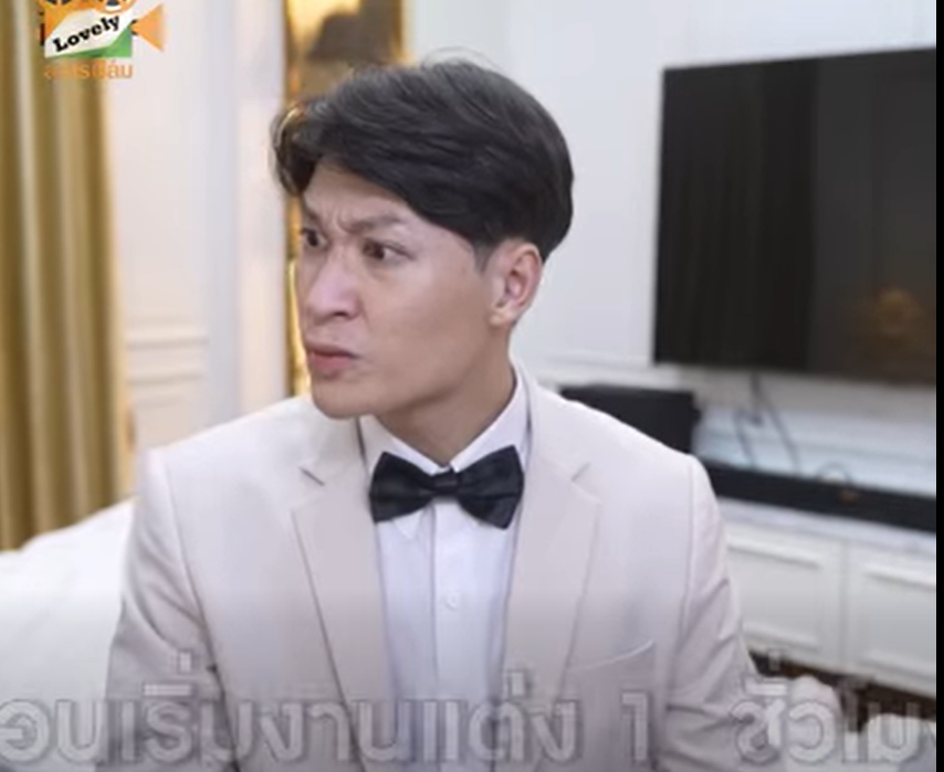 T2201007 สินสอด 10 ล้าน ทำไมฉันได้แค่ครึ่งเดียว 3831395630514371 part2