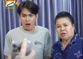 T2201037 แม่ค้าไลฟ์สด ใครขโมยของลูกค้าไปเนี่ย! 953859606824172 part2