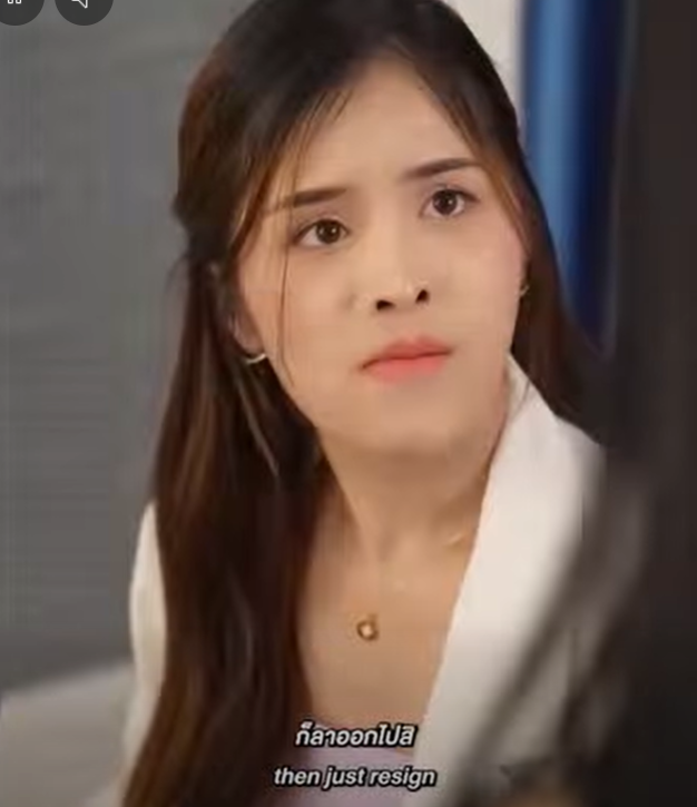 A2301148 แอบรักผ่านโซเซียล 745405120816532 part2