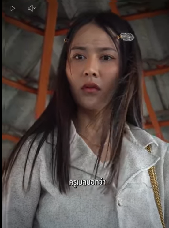 A2301156 มือที่ 3🥶😱 422852280845985 part2