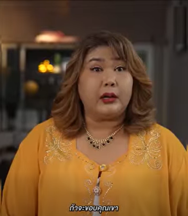 A2301151 โดนแม่ขัดจังหวะสะงั้น 1300467977502168 part2