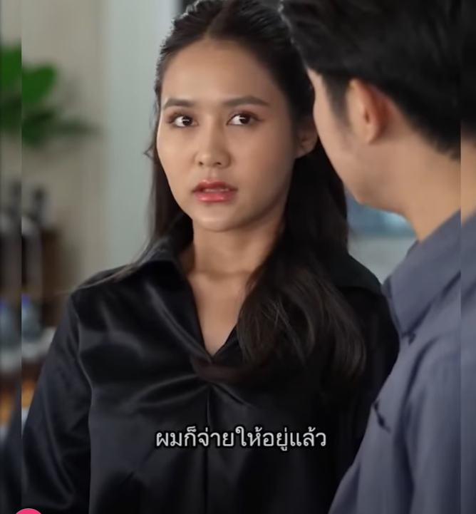 A2301149 รักแท้ ขอแค่คุณเข้าใจ 740750714575301 part2