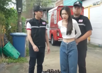 A2301138 ทำทุกวิธีเพื่อหลุดพ้น จากคนใจร้าย 762543448540207 part2