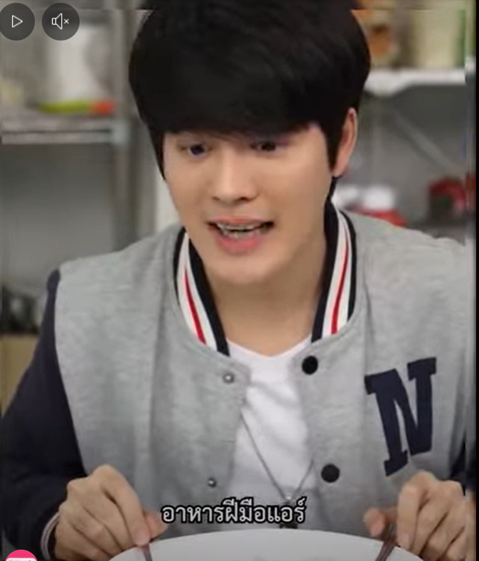 A2301131 มีสามีดีไม่พอยังหล่ออีกด้วยๆ 945772283144074 part2