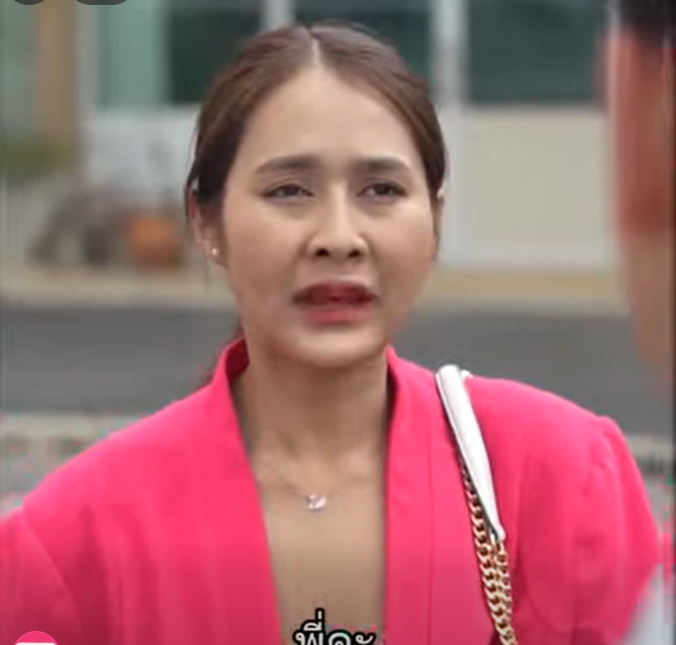 A2301113 เพราะนั่งผิดโต๊ะ ก็เลยได้คู่ชีวิต#ดราม่า #สะท้อนสังคม 213505068338799 part2