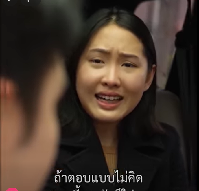 A2301107 เป็นแค่ข้ออ้าง ?? #ดราม่า #สะท้อนสังคม #ติดกระแส 161155150393175 part2