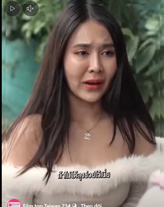 A2301110 ไม่ได้ดีแบบที่ลูกคิด😭😱 976840247549735 part2