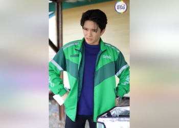 B2501273 แม่บ้านรู้ชะตาลูกตัวเองว่าอยู่บ้านนี้ไม่ปลอดภัย เลยฝากไปในกล่องไรเดอร์ 1055908375473730 part2