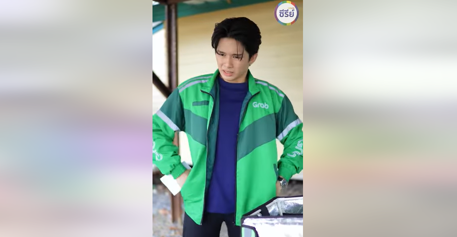 B2501273 แม่บ้านรู้ชะตาลูกตัวเองว่าอยู่บ้านนี้ไม่ปลอดภัย เลยฝากไปในกล่องไรเดอร์ 1055908375473730 part2