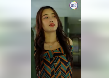 B2501271 ป้าข้างบ้านเบียดเบียน แอบเนียนใช้น้ำบ้านคนอื่น 761451649244605 part2