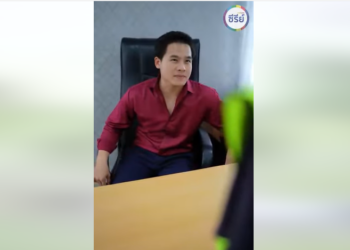 B2501261 ไม่เอาผู้หญิงมาคุมงาน พวกเราต้องการหัวหน้าผู้ชายเท่านั้น!!� 950204543188043 part2