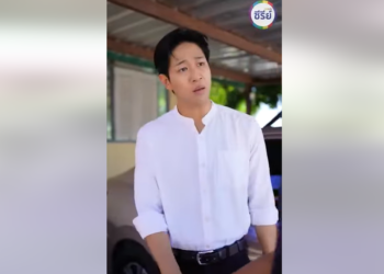 B2501257 หนุ่มนัดเดทครั้งแรก แต่มีเด็nมาบอกว่าเป็นลุก ทั้งที่ไม่เคยมีแฟนมาก่อนในชีวิต 232398436556741 part2