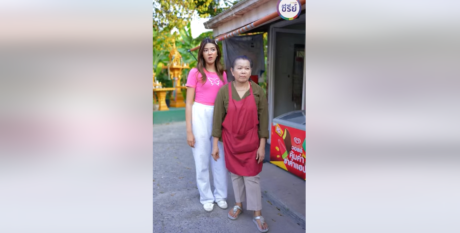 B2501260 แม่ลูกตีบทเกือบแตก สุดท้ายโดนแฉแหลกเพราะลูกค้ๅรู้ทัน #ร้านอลเวง EP