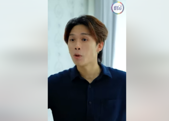 B2501235 กลิ่นความรักของพวกเขาเกิดขึ้นภายใน 5 นาที นี่มันรักแท้หรือรักแร้กันแน่ EP