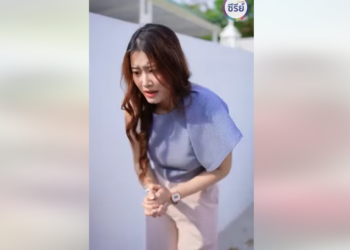 B2501249 พิซซ่าถาดนี้มีเครื่องดักฟัง พี่ระวังไว้ด้วยนะคะ 330071399515289 part2