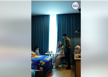 B2501239 แม่แฝงตัวในกำแพง เพราะคนเป็นพ่อทำจังไร แล้วมันก็ใช่จริงๆด้วย EP