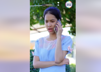 B2501233 พวกเขาเลี้ยงลุกไม่เป็น ต้องใช้เงิu 1 ล้าน วานให้คนช่วยเลี้ยง 881712370082011 part2