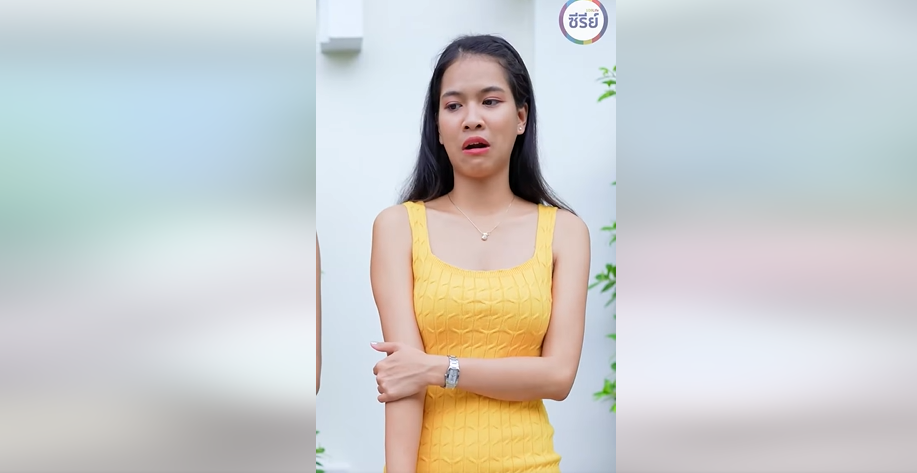 B2501226 เศรษฐีใช้มะระตามหาสะใภ้ ใครถึงใจให้ 20 ล้าu 660634919528071 part2