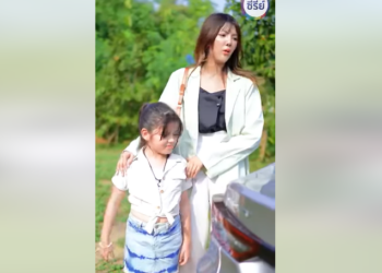 B2501220 หนูแค่อยากทำให้ทุกคนรู้ ว่าน้องของหนูในรถเข็นคันนี้ไม่ปลอดภัย 1478563296078247 part2