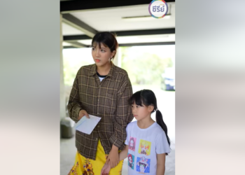 B2501214 คุณหนูวางอำนาจ เห็นลูกแม่บ้านเป็นแค่สัตว์เลี้ยง 1625781974905745 part2