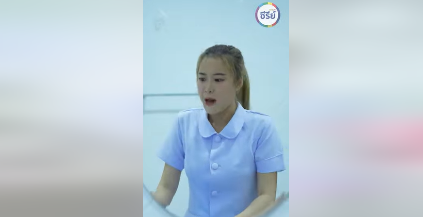 B2501207 คุณนายให้พยาบาลล้ๅงจุดสำคัญ เพราะคิดว่านั่นคือหน้าที่ของเธอ 674359081479610 part2